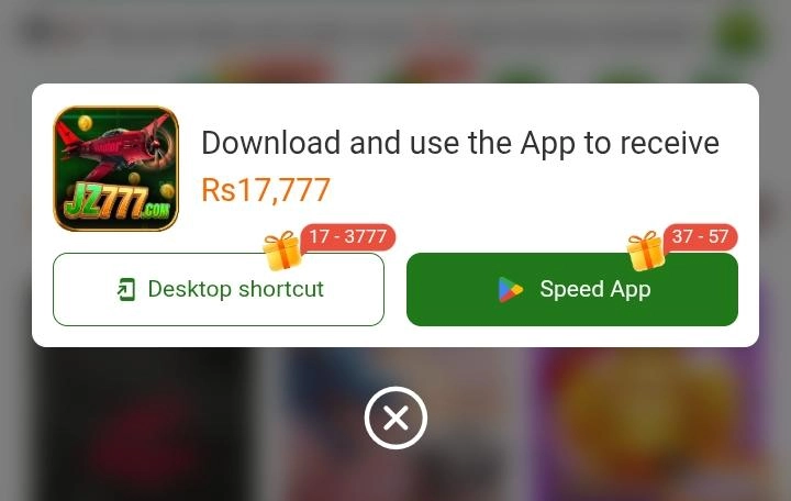 JZ777 Download