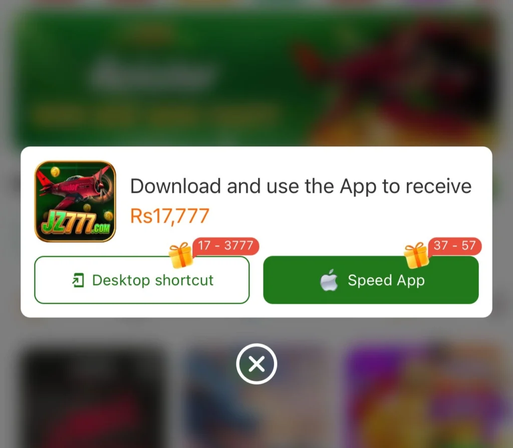 JZ777 Download